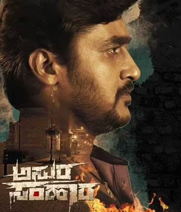 Asura Samhara (2020) poster
