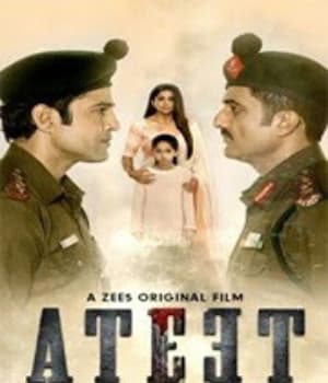 Ateet (2020) poster