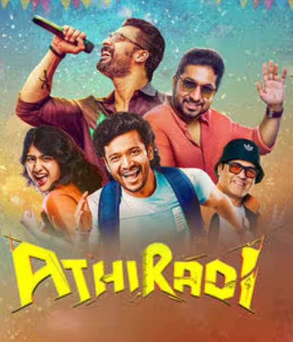 Athiradi (2026) poster