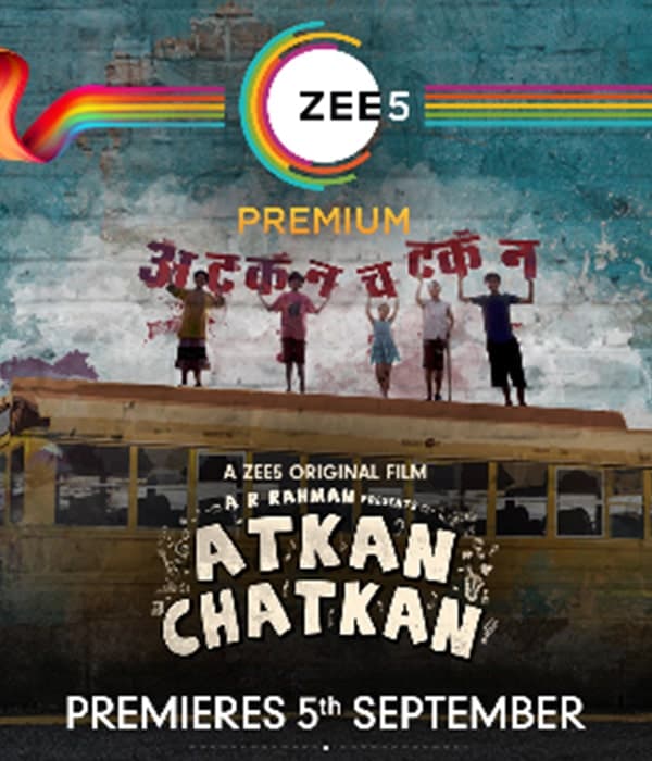 Atkan Chatkan (2020) poster