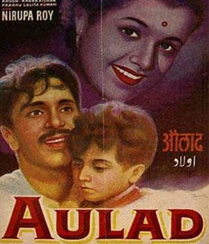 Aulad (1954) poster