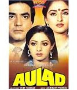 Aulad (1987) poster