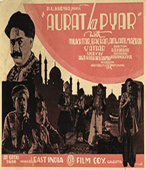 Aurat Ka Pyar (1933) movie poster