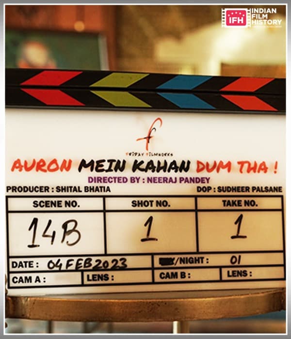 Auron Mein Kahan Dum Tha