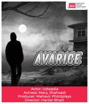 Avarice (1930) poster