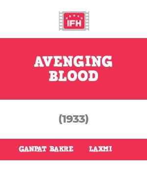 Avenging Blood (1933) poster
