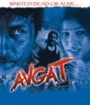 Avgat (2001) poster