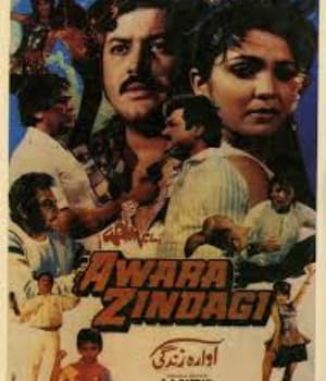 Awara Zindagi (1989) poster