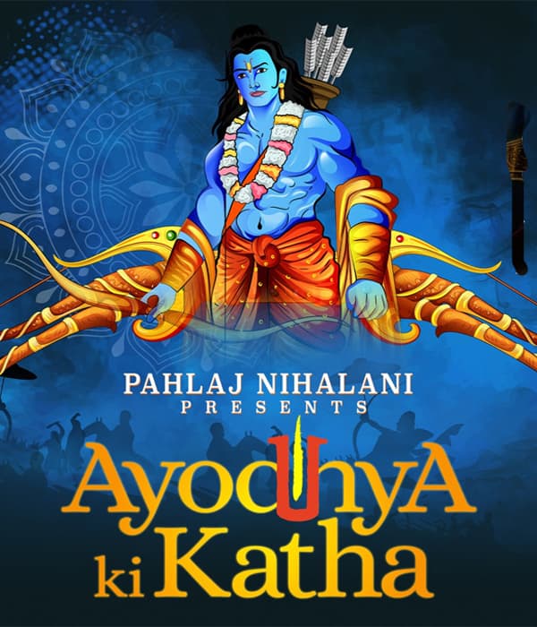 Ayodhya Ki Katha