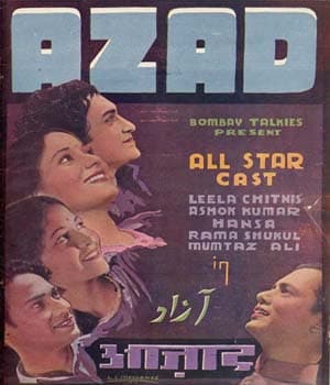 Azad (1940)