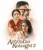 Azhiyatha Kolangal 2 (2019) poster