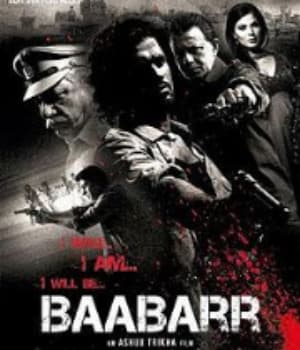 Baabarr (2009) poster