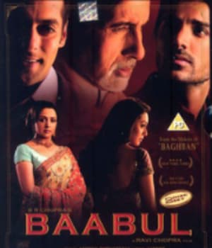 Baabul (2006) poster