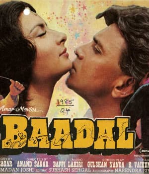Baadal (1985) poster