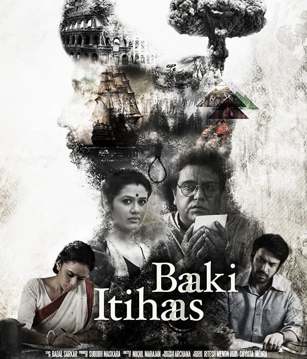 Baaki Itihaas (2017) poster