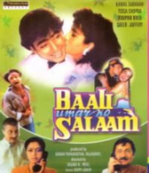 Baali Umar Ko Salaam (1994) poster