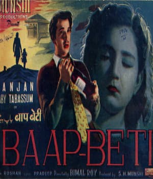 Baap Beti (1954) poster