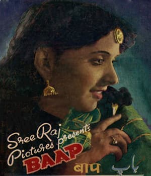 Baap (1946) poster