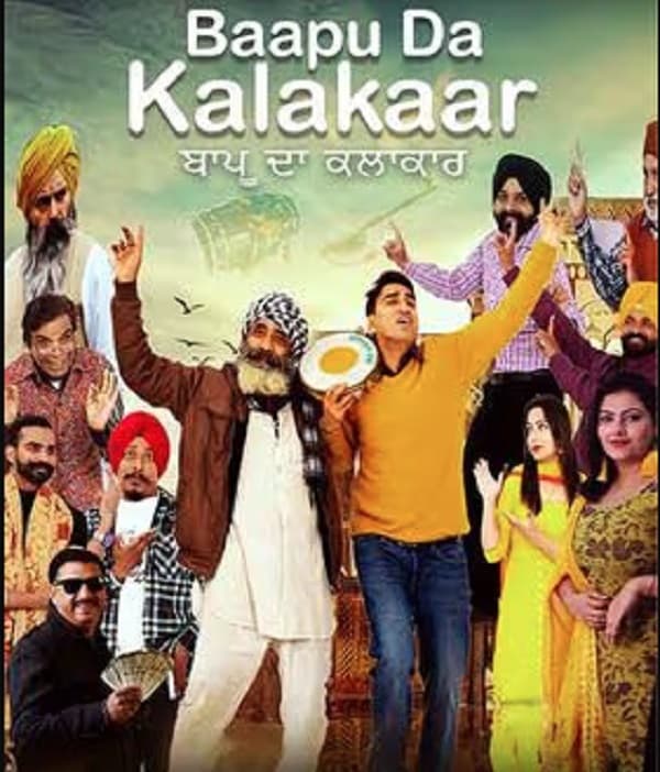 Baapu Da Kalakaar (2023) poster