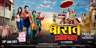 Baaraat Company