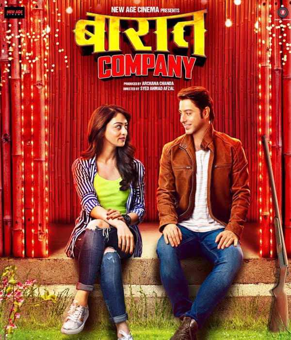 Baaraat Company (2017) poster