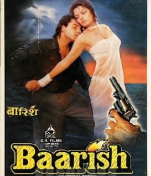 Baarish (1993) poster