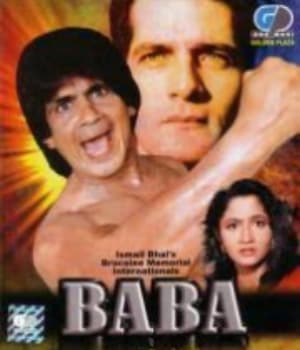 Baba (1997) poster