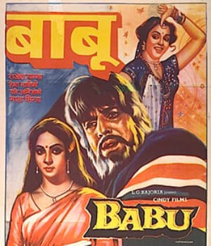 Babu (1985) poster