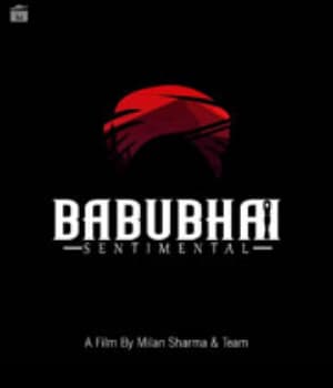 Babubhai Sentimental (2020) poster