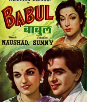 Babul (1950) poster