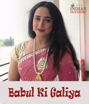 Babul Ki Galiya