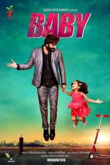 Baby (2016) poster