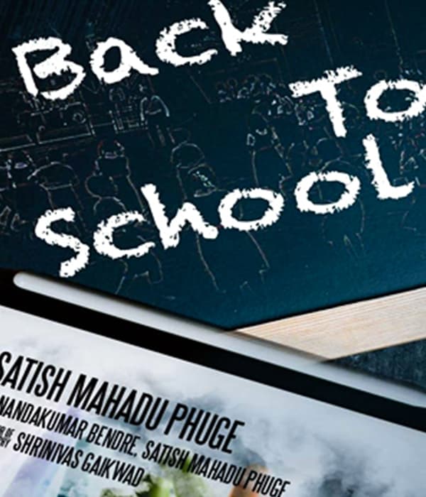 Back To School (2026) poster