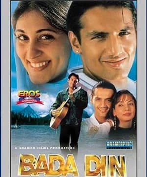 Bada Din (1998) poster