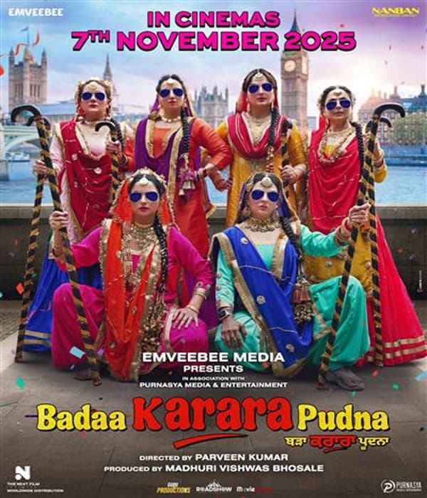 Badaa Karara Pudna