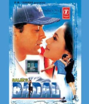 Badal (2000) poster