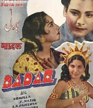 Badal (1942) movie poster