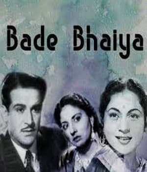 Bade Bhaiyya (1951) poster
