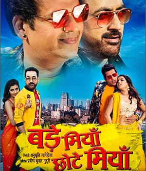 Bade Miyaan Chote Miyaan