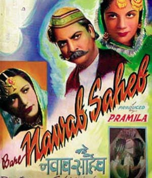 Bade Nawab Saheb (1944)