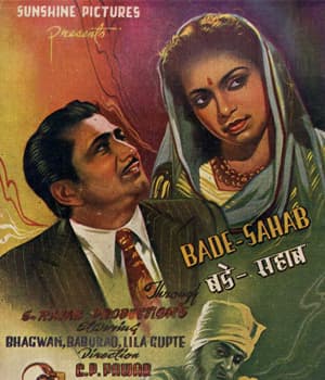 Bade Sahab (1951) poster