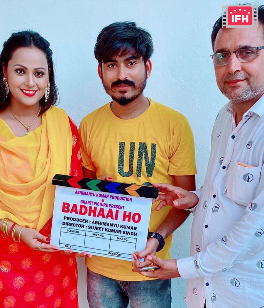 Badhai Ho