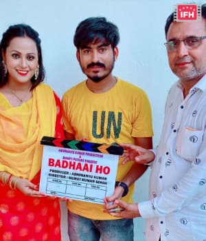 Badhai Ho (2022) poster