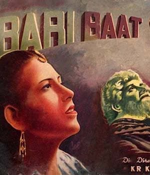 Badi Baat (1944) poster