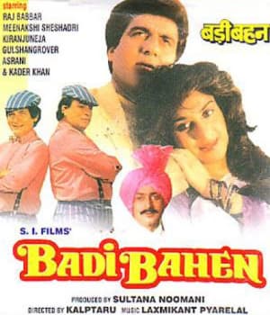 Badi Bahen (1993) poster