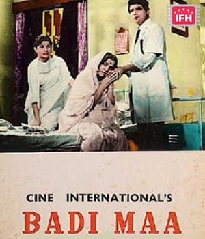 Badi Maa (1974) poster
