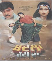 Badla Jatti Da (1991) poster