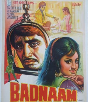 Badnaam (1975) poster