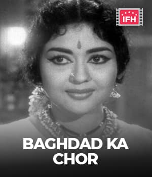 Baghdad Ka Chor (1955) poster