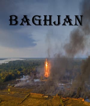Baghjan (2022) poster